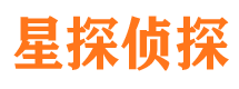 南溪外遇调查取证